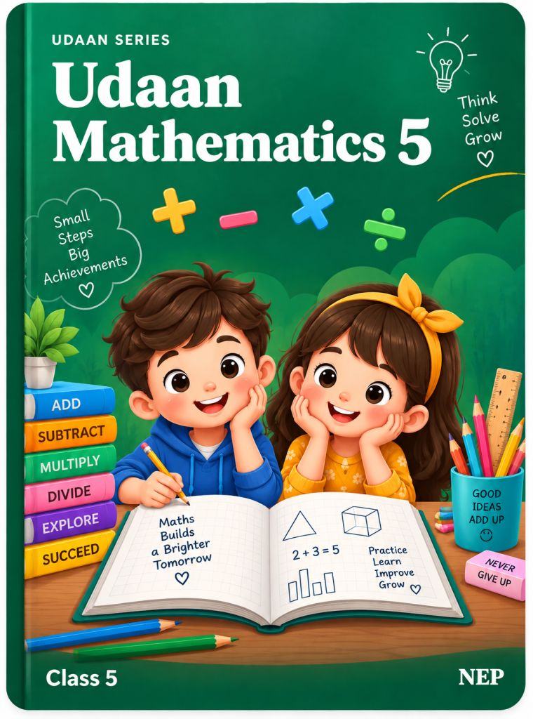 Udaan Mathematics 5